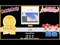 【バンドリ！ガルパ！】『心絵』 HARD ALL PERFECT!