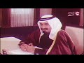 خليفة بن حمد آل ثاني .. أول من بدء مسلسل الانقلابات في قطر