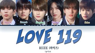 Riize   Love 119 S color Coded Han rom eng