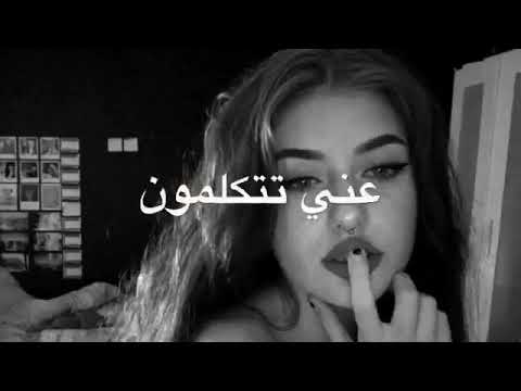 🐼🔥ءءء - YouTube