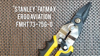 Порезать металл - нет проблем!Ножницы по металлу: STANLEY FatMax Ergo Aviation,FMHT 73-756-0(прямые)