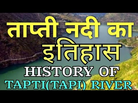 वीडियो: खटंगा नदी: फोटो, स्थान, विवरण