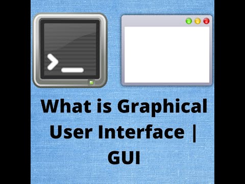 וִידֵאוֹ: מה עושה GUI?