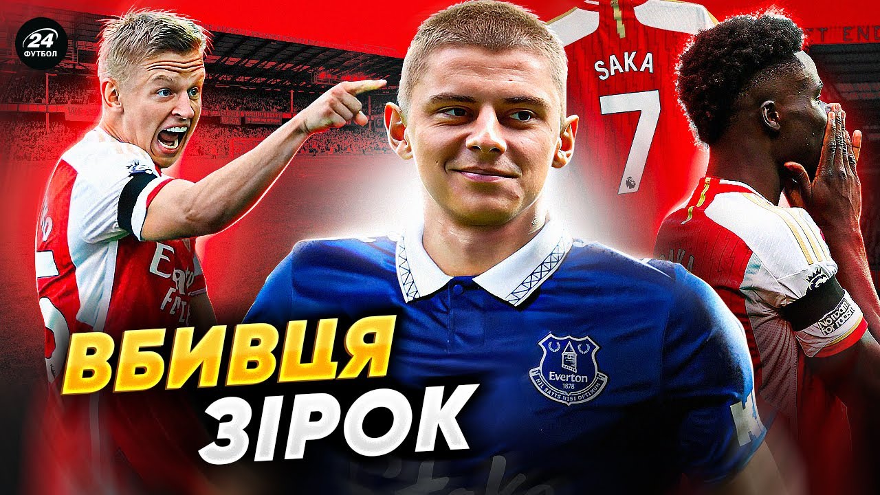 YouTube video thumbnail for video ID: 9SN4kGeLB0E