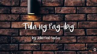 TULA NG PAG-IBIG | Spoken Words Poetry TAGALOG | OG COMP