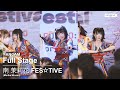 220625 [Fancam] 南 茉莉花 (Marika Minami) FES☆TIVE - Full Stage @ Japan-Bangkok IDOL Festival [4K]