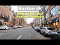 Boston 4K -- Biking through Beacon Hill and Around Boston Common | Travel Video Guide