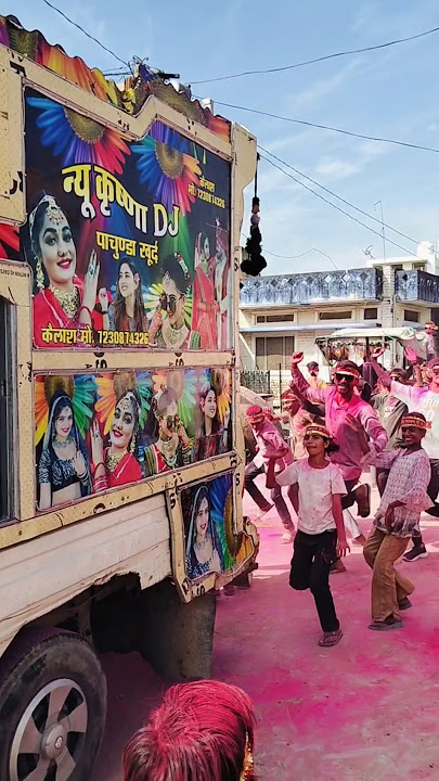 🕊️Kabutar bole guntur gu🕊️ #vairalvideo #dj #dance #shorts #new #love #songs #youtube