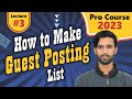 How to make guest posting listpro course