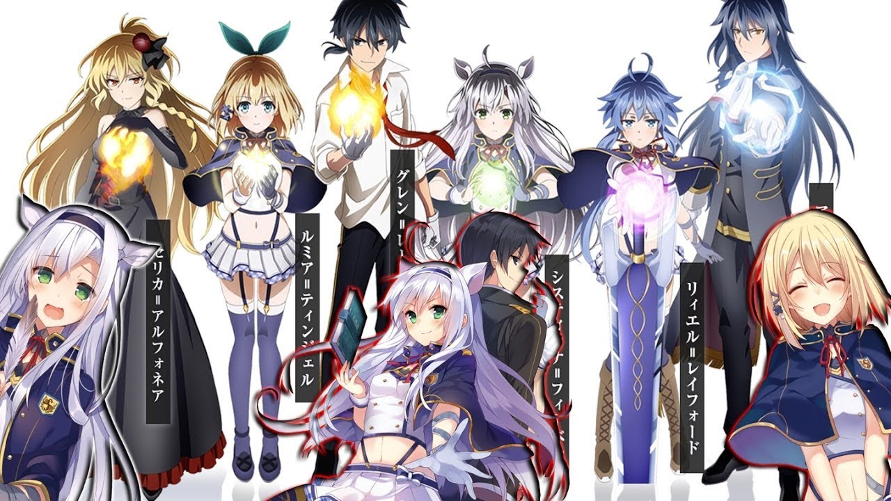 rokudenashi majutsu koushi to akashic records episode 9 rokudenashi majutsu koushi to akashic records episode 9
