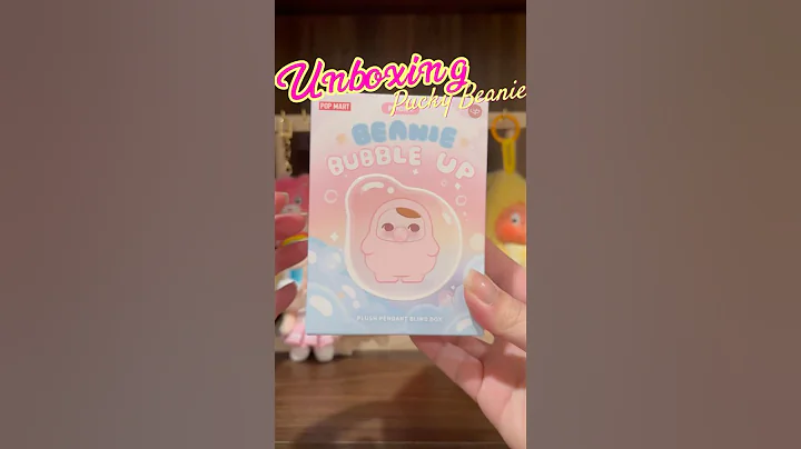 Unboxing Popmart Pucky Beanie Bubble Up @POPMARTOFFICIAL  #unboxing #blindbox #popmart #pucky ​⁠