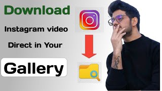 How To Download Instagram Videos On Computer 2022-2023 [ WITHOUT ANY SOFTWARE ] screenshot 5