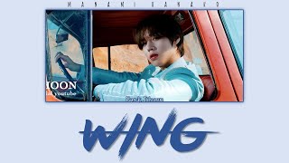 {VOSTFR/HAN/ROM} PARK JIHOON (박지훈) - 'WING' (Color Coded Lyrics Français/Rom/Han/가사)