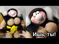 Бабка с ружьём из советского мультфильма своими руками. DIY. Кукла из капрона. Мастер класс