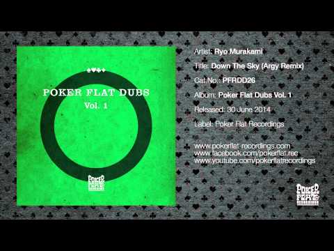 Ryo Murakami — Ryo Murakami: Down The Sky (Argy Remix)