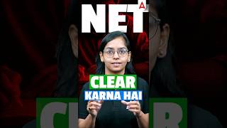 10 Hours Study is a Lie ❌ | NET Crack Strategy Nobody Tells You 🔥 #ugcnetadda247 #ugcnetpreparation