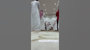 مقتطف من تراويح وقيام ليلة 30 رمضان 1442هـ من سورة الرحمن للقارئ مرزوق الأحمد