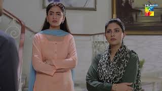 Deewar - Episode 06 Promo - Tomorrow At 08Pm On Youtube [ Sunita Marshall & Ali Abbas ] HUM TV