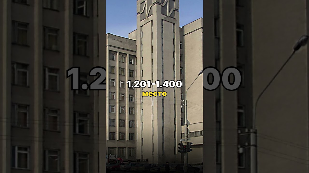 А вы согласоны с рейтингом?