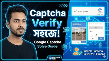 Solve reCAPTCHA in SECONDS with this Simple Trick