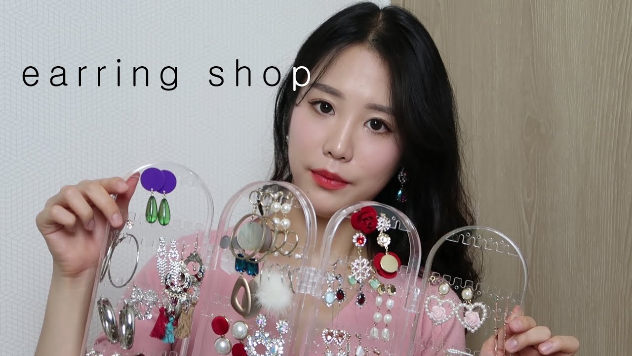 사투리 ASMR｜ 부산에서 상경한 사장님의 귀걸이샵 ｜ 🤣표준어랑 섞임 ｜ Earring Shop roleplay