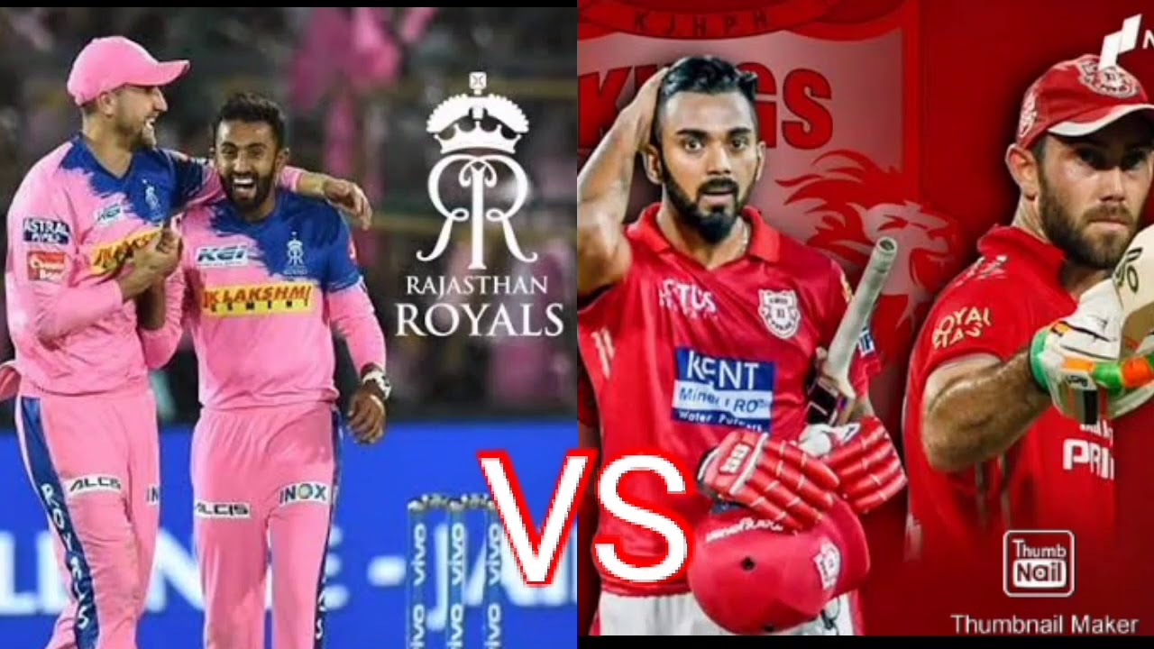 IPL RR vs KXIP match troll