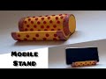 DIY phone stand / Aluminium foil roll craft