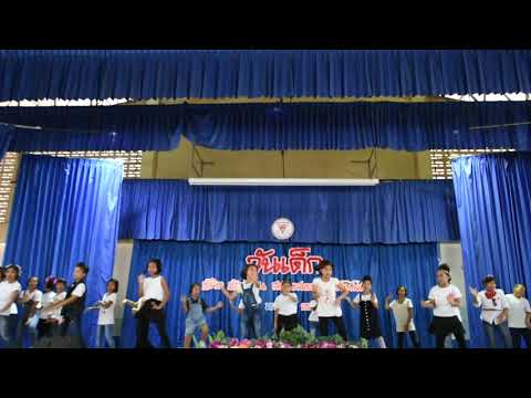 เต้นปานามา มะลึกกึ๊กกึ๋ยย์ | วันเด็กแห่งชาติ 2018 | ป.4 อนุบาลปราสาทศึกษาคาร | ดิว(วิชญาพร)