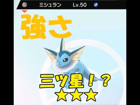 ポケモン剣盾 うんこちゃんのポケセン封鎖統一パでランクバトル Youtube