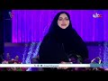 تخصيص يوم للمرأة العُمانية حافزٌ لنا لمواصلة العطاء وتقديم المزيد للوطن.