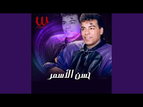    موال الصبر