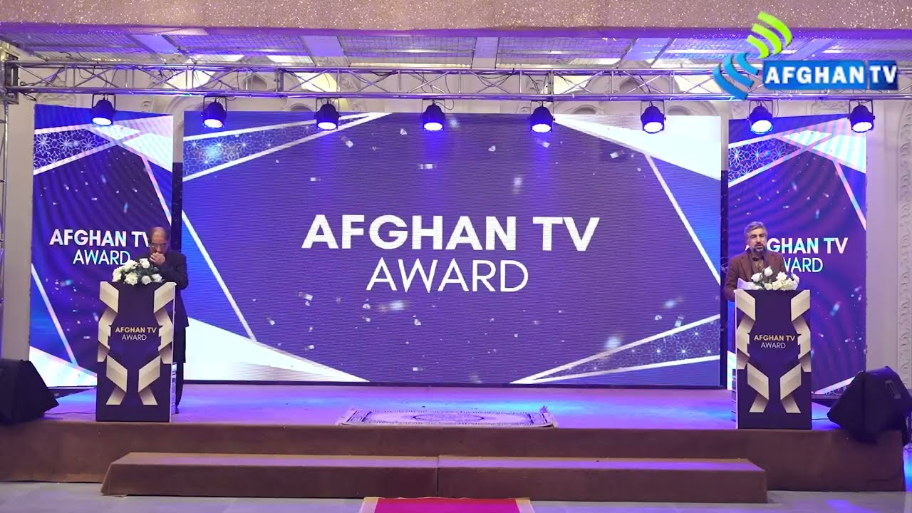 Ahmad Ali Hairan Dawar | Afghan Tv Award Show | Elegance Arena Peshawar | Afghan Tv | 2026