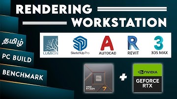 AMD 7700X , RTX3070Ti PC for Lumion 12 Walkthrough & SketchUp 2022 VRAY #rendering with #benchmark