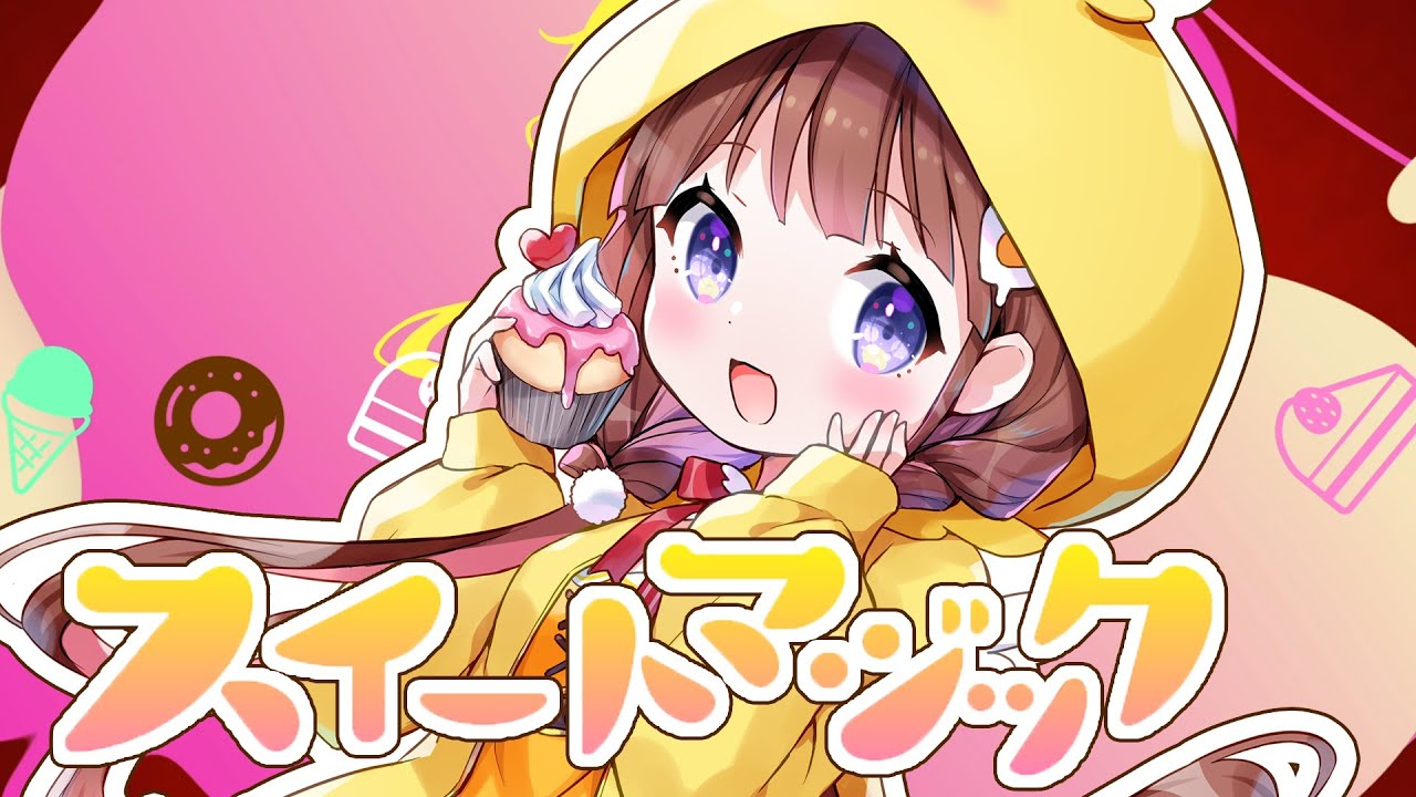 よゎひめみゃページ maxresdefault.jpg