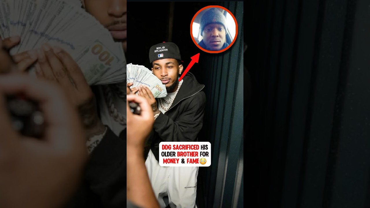 DDG пожертвовал своим старшим братом ради денег и славы?😳 
