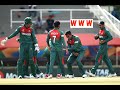      rakibul hasan hattrick u19 world cup  u19 wc