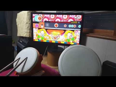 【太鼓の達人WiiU あつめて★ともだち大作戦】「闇の魂」　全良