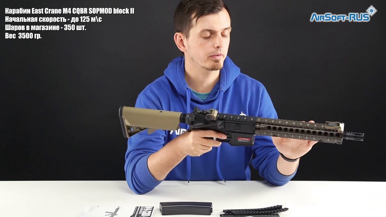 Karabin East Crane M4 Cqbr Sopmod Block Ii Youtube Karabin East Crane M4 Cqbr Sopmod Block Ii Youtube