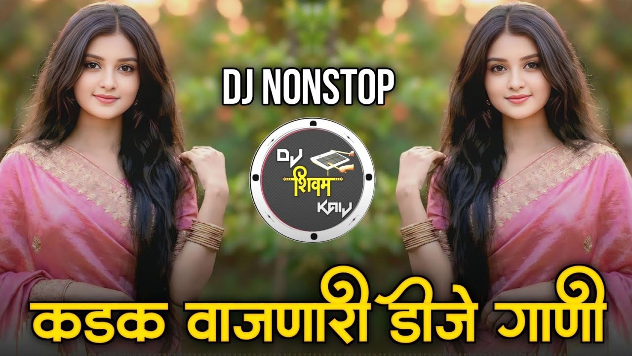 Marathi Trending Nonstop 2026 - Dj Songs Marathi Hindi & Remix | मराठी & हिंदी | Active Pad Dj PT 28