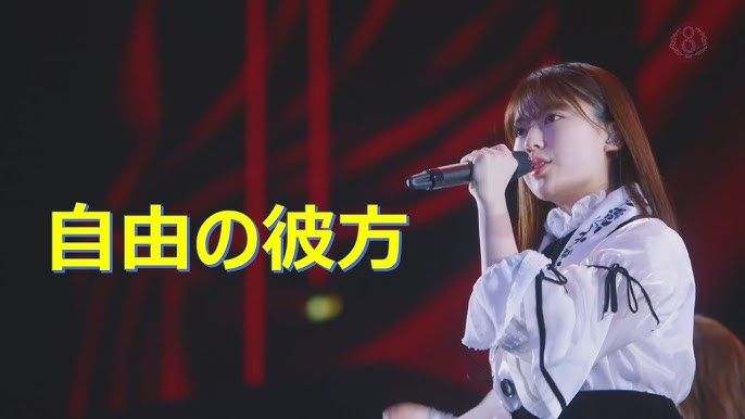 佐藤楓 自由の彼方 Youtube 佐藤楓 自由の彼方 Youtube