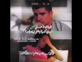 اجمل اغنيه ايرانيه حزينه