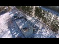 Райчихинск военный городок (ДОСы) Аэросъемка