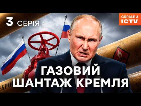 He has been preparing for war for over 20 years! The Kremlin. Hybrid War Episode 3 | DOCUMENTARY