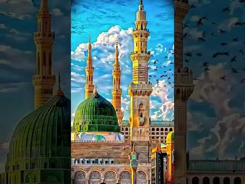 Rahman Yea Rahman Duet Beautiful Shortvideo Naatzindagi Unfrezzmyaccount Calligraphy 