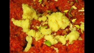 How To Make Gajar Ka Halwa Recipe