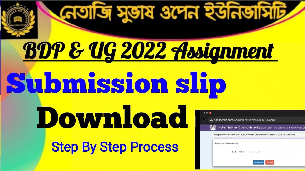 ug assignment submission slip download