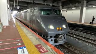 JR九州 博多駅 かささぎ号 787系 発車