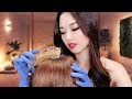 [ASMR] Relaxing Hair Treatment ~ Argan Oil Hair Mask