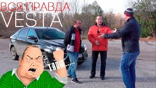 видео Отзыв владельца LADA (ВАЗ) 21099: Лада 21099 2001 года, Моя тюненная мечта 099 — АВТО.РУ