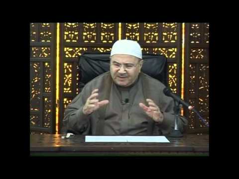 اسماء الله الحسنى الدرس 052 اسم الله الكبير 1